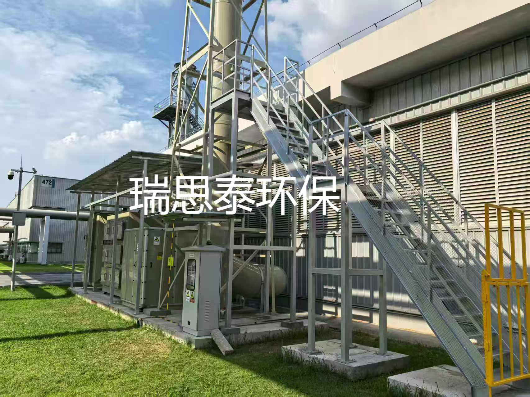 Exhaust Gas Treatment Project at Foshan Automobile Factory in Guangdong