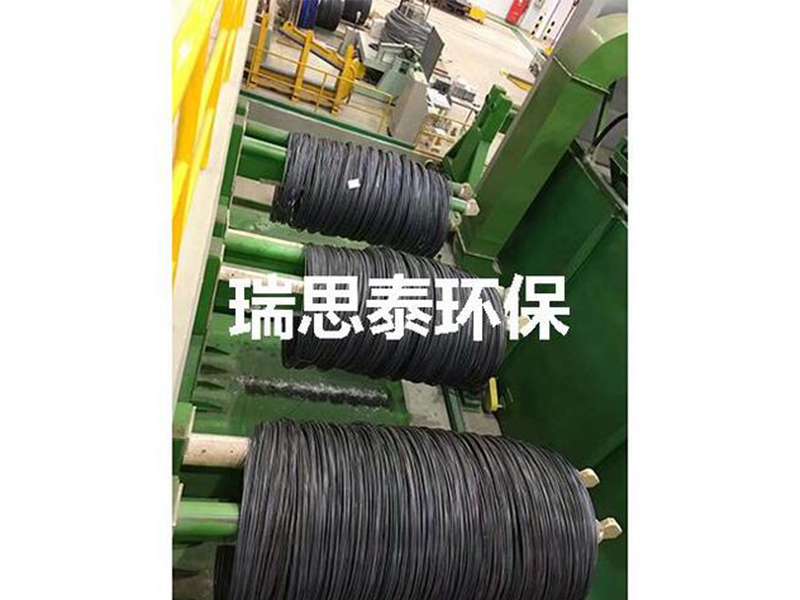 Steel Wire Rod Pickling Line Project