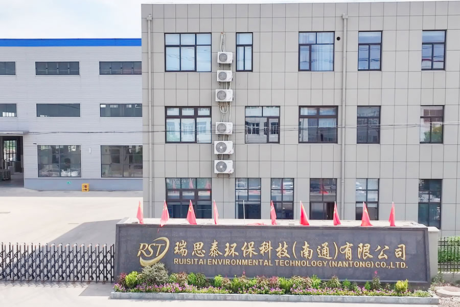 RST activated carbon adsorption box service equipment